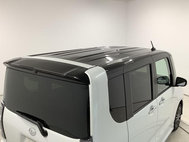 タントカスタムＲＳ　ターボ　４ＷＤ　９インチディスプレイオーディオ１年保証　９インチディスプレイオーディオ　４ＷＤ　全方位カメラ　両側電動スライドドア　前後コーナーセンサー　前席シートヒーター　Ｂｌｕｅｔｏｏｔｈ　ＬＥＤヘッドライト　１５インチ純正アルミホイール（兵庫県）の中古車