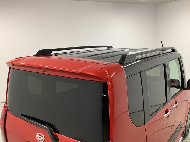 タントファンクロスターボ 4WD 両側電動スライド シートヒーター走行無制限1年保証 両側電動スライドドア 4WD 前後コーナーセンサー 前席シートヒーター ルーフレール オートマチックハイビーム オートブレーキホールド スマートキー 15インチ純正アルミホイール(兵庫県)の中古車