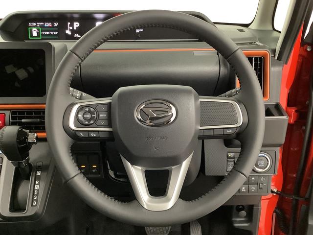 タントファンクロスターボ 4WD 両側電動スライド シートヒーター走行無制限1年保証 両側電動スライドドア 4WD 前後コーナーセンサー 前席シートヒーター ルーフレール オートマチックハイビーム オートブレーキホールド スマートキー 15インチ純正アルミホイール(兵庫県)の中古車