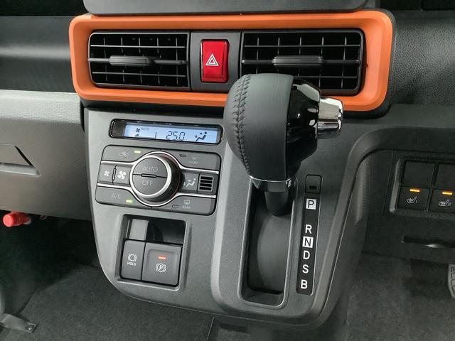 タントファンクロスターボ 4WD 両側電動スライド シートヒーター走行無制限1年保証 両側電動スライドドア 4WD 前後コーナーセンサー 前席シートヒーター ルーフレール オートマチックハイビーム オートブレーキホールド スマートキー 15インチ純正アルミホイール(兵庫県)の中古車