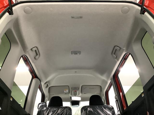 タントファンクロスターボ 4WD 両側電動スライド シートヒーター走行無制限1年保証 両側電動スライドドア 4WD 前後コーナーセンサー 前席シートヒーター ルーフレール オートマチックハイビーム オートブレーキホールド スマートキー 15インチ純正アルミホイール(兵庫県)の中古車