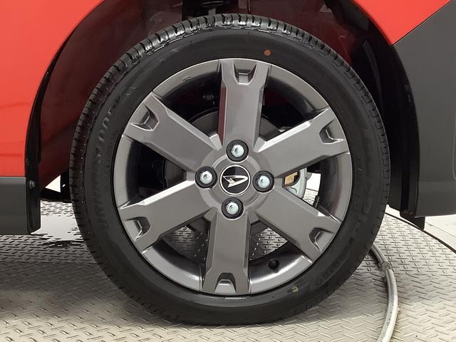 タントファンクロスターボ 4WD 両側電動スライド シートヒーター走行無制限1年保証 両側電動スライドドア 4WD 前後コーナーセンサー 前席シートヒーター ルーフレール オートマチックハイビーム オートブレーキホールド スマートキー 15インチ純正アルミホイール(兵庫県)の中古車