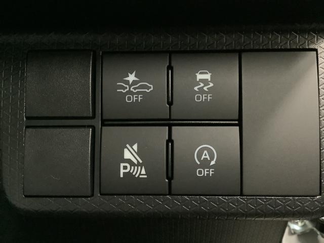 タントカスタムＸ　４ＷＤ　両側電動スライドドア　コーナーセンサー走行無制限１年保証　両側電動スライドドア　４ＷＤ　前後コーナーセンサー　シートヒーター　オートマチックハイビーム　ＬＥＤヘッドライト　オートブレーキホールド　スマートキー　１４インチ純正アルミホイール（兵庫県）の中古車