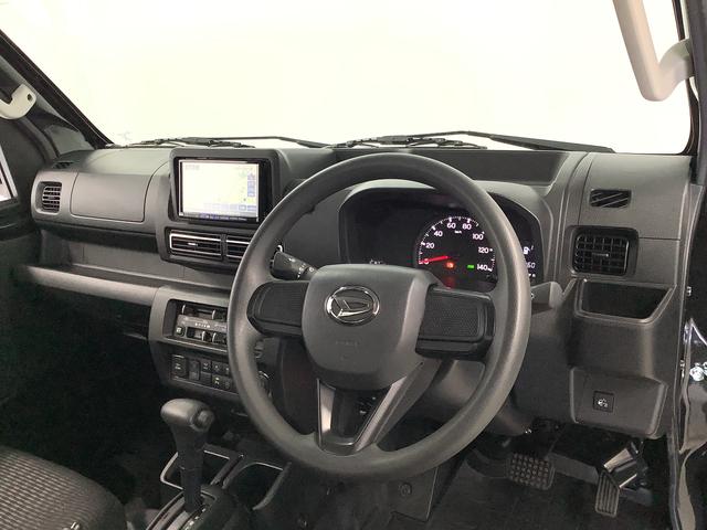 ハイゼットトラックジャンボエクストラ　４ＷＤ　ＣＶＴ　ナビＴＶ　ＥＴＣ　３方開１年保証　４ＷＤ　ＣＶＴ車　ナビ　ＥＴＣ　前後コーナーセンサー　ＴＶ　Ｂｌｕｅｔｏｏｔｈ　３方開　荷台作業灯　オートマチックハイビーム　ＬＥＤヘッドライト　横滑り防止装置　スマートキー　デフロック（兵庫県）の中古車
