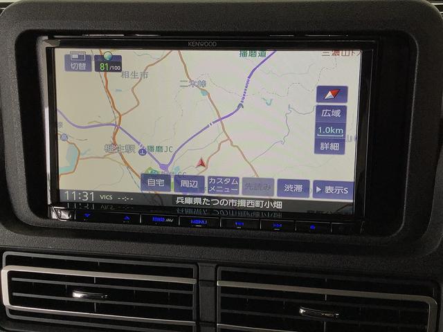 ハイゼットトラックジャンボエクストラ　４ＷＤ　ＣＶＴ　ナビＴＶ　ＥＴＣ　３方開１年保証　４ＷＤ　ＣＶＴ車　ナビ　ＥＴＣ　前後コーナーセンサー　ＴＶ　Ｂｌｕｅｔｏｏｔｈ　３方開　荷台作業灯　オートマチックハイビーム　ＬＥＤヘッドライト　横滑り防止装置　スマートキー　デフロック（兵庫県）の中古車