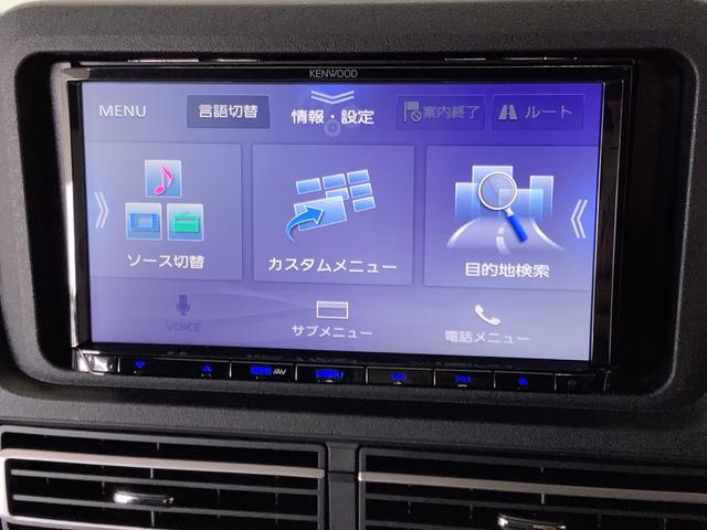 ハイゼットトラックジャンボエクストラ　４ＷＤ　ＣＶＴ　ナビＴＶ　ＥＴＣ　３方開１年保証　４ＷＤ　ＣＶＴ車　ナビ　ＥＴＣ　前後コーナーセンサー　ＴＶ　Ｂｌｕｅｔｏｏｔｈ　３方開　荷台作業灯　オートマチックハイビーム　ＬＥＤヘッドライト　横滑り防止装置　スマートキー　デフロック（兵庫県）の中古車