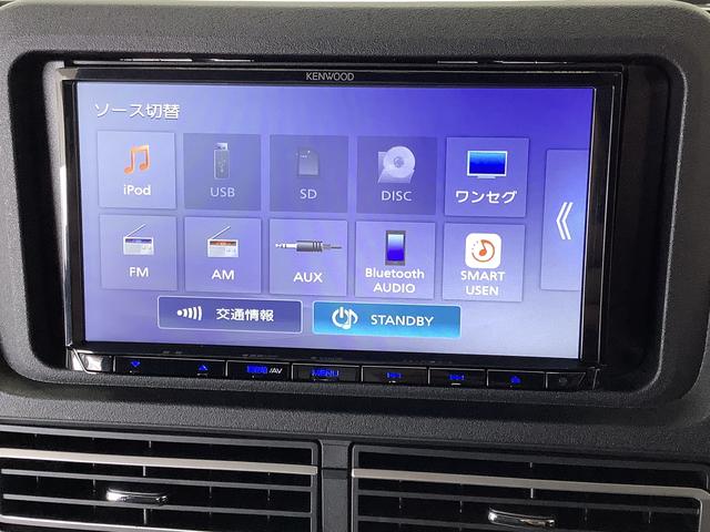 ハイゼットトラックジャンボエクストラ　４ＷＤ　ＣＶＴ　ナビＴＶ　ＥＴＣ　３方開１年保証　４ＷＤ　ＣＶＴ車　ナビ　ＥＴＣ　前後コーナーセンサー　ＴＶ　Ｂｌｕｅｔｏｏｔｈ　３方開　荷台作業灯　オートマチックハイビーム　ＬＥＤヘッドライト　横滑り防止装置　スマートキー　デフロック（兵庫県）の中古車