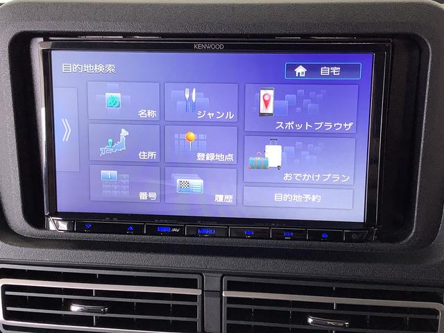 ハイゼットトラックジャンボエクストラ　４ＷＤ　ＣＶＴ　ナビＴＶ　ＥＴＣ　３方開１年保証　４ＷＤ　ＣＶＴ車　ナビ　ＥＴＣ　前後コーナーセンサー　ＴＶ　Ｂｌｕｅｔｏｏｔｈ　３方開　荷台作業灯　オートマチックハイビーム　ＬＥＤヘッドライト　横滑り防止装置　スマートキー　デフロック（兵庫県）の中古車