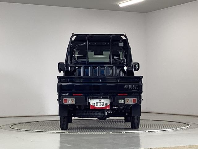 ハイゼットトラックジャンボエクストラ　４ＷＤ　ＣＶＴ　ナビＴＶ　ＥＴＣ　３方開１年保証　４ＷＤ　ＣＶＴ車　ナビ　ＥＴＣ　前後コーナーセンサー　ＴＶ　Ｂｌｕｅｔｏｏｔｈ　３方開　荷台作業灯　オートマチックハイビーム　ＬＥＤヘッドライト　横滑り防止装置　スマートキー　デフロック（兵庫県）の中古車
