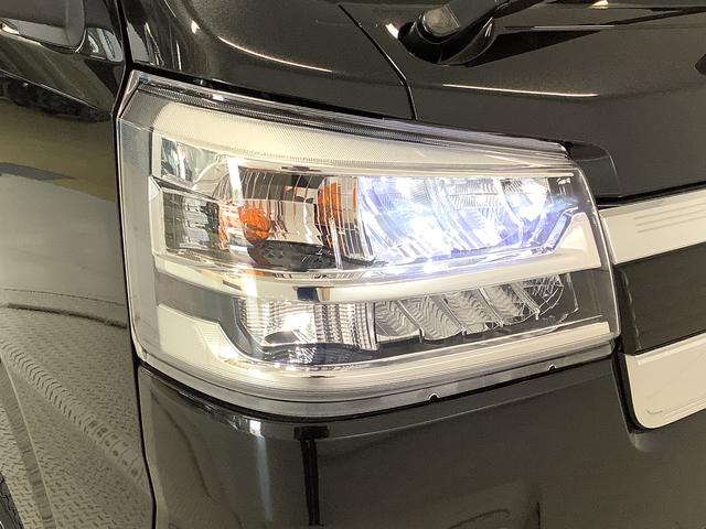 ハイゼットトラックジャンボエクストラ　４ＷＤ　ＣＶＴ　ナビＴＶ　ＥＴＣ　３方開１年保証　４ＷＤ　ＣＶＴ車　ナビ　ＥＴＣ　前後コーナーセンサー　ＴＶ　Ｂｌｕｅｔｏｏｔｈ　３方開　荷台作業灯　オートマチックハイビーム　ＬＥＤヘッドライト　横滑り防止装置　スマートキー　デフロック（兵庫県）の中古車