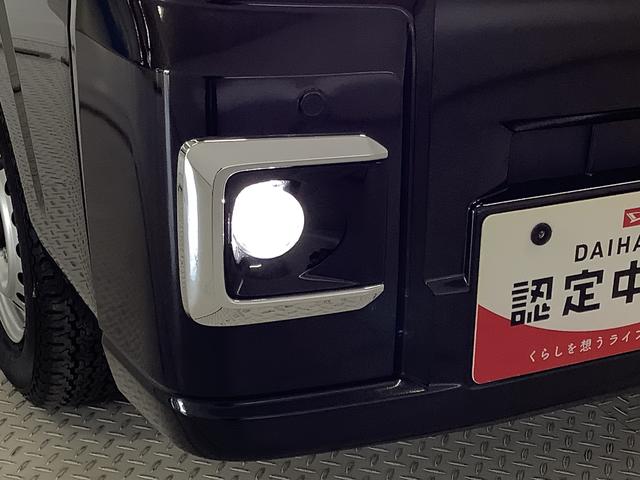 ハイゼットトラックジャンボエクストラ　４ＷＤ　ＣＶＴ　ナビＴＶ　ＥＴＣ　３方開１年保証　４ＷＤ　ＣＶＴ車　ナビ　ＥＴＣ　前後コーナーセンサー　ＴＶ　Ｂｌｕｅｔｏｏｔｈ　３方開　荷台作業灯　オートマチックハイビーム　ＬＥＤヘッドライト　横滑り防止装置　スマートキー　デフロック（兵庫県）の中古車