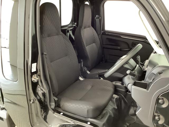 ハイゼットトラックジャンボエクストラ　４ＷＤ　ＣＶＴ　ナビＴＶ　ＥＴＣ　３方開１年保証　４ＷＤ　ＣＶＴ車　ナビ　ＥＴＣ　前後コーナーセンサー　ＴＶ　Ｂｌｕｅｔｏｏｔｈ　３方開　荷台作業灯　オートマチックハイビーム　ＬＥＤヘッドライト　横滑り防止装置　スマートキー　デフロック（兵庫県）の中古車