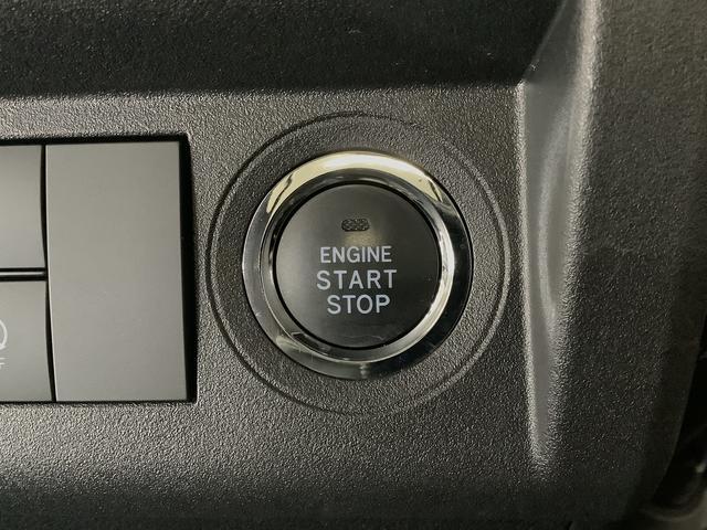ハイゼットトラックジャンボエクストラ　４ＷＤ　ＣＶＴ　ナビＴＶ　ＥＴＣ　３方開１年保証　４ＷＤ　ＣＶＴ車　ナビ　ＥＴＣ　前後コーナーセンサー　ＴＶ　Ｂｌｕｅｔｏｏｔｈ　３方開　荷台作業灯　オートマチックハイビーム　ＬＥＤヘッドライト　横滑り防止装置　スマートキー　デフロック（兵庫県）の中古車