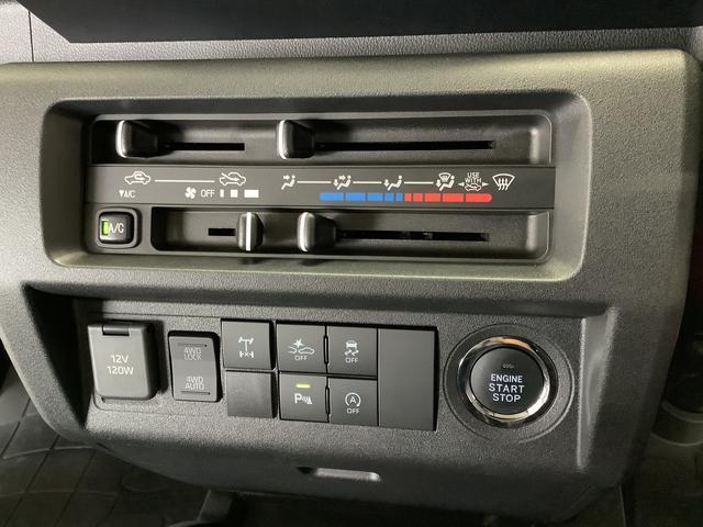 ハイゼットトラックジャンボエクストラ　４ＷＤ　ＣＶＴ　ナビＴＶ　ＥＴＣ　３方開１年保証　４ＷＤ　ＣＶＴ車　ナビ　ＥＴＣ　前後コーナーセンサー　ＴＶ　Ｂｌｕｅｔｏｏｔｈ　３方開　荷台作業灯　オートマチックハイビーム　ＬＥＤヘッドライト　横滑り防止装置　スマートキー　デフロック（兵庫県）の中古車