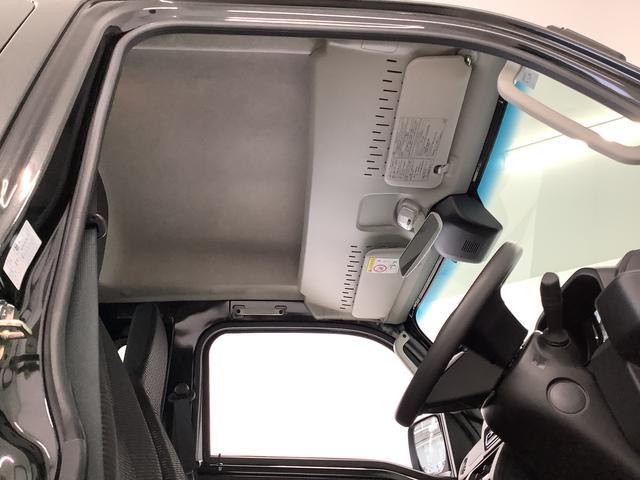 ハイゼットトラックジャンボエクストラ　４ＷＤ　ＣＶＴ　ナビＴＶ　ＥＴＣ　３方開１年保証　４ＷＤ　ＣＶＴ車　ナビ　ＥＴＣ　前後コーナーセンサー　ＴＶ　Ｂｌｕｅｔｏｏｔｈ　３方開　荷台作業灯　オートマチックハイビーム　ＬＥＤヘッドライト　横滑り防止装置　スマートキー　デフロック（兵庫県）の中古車