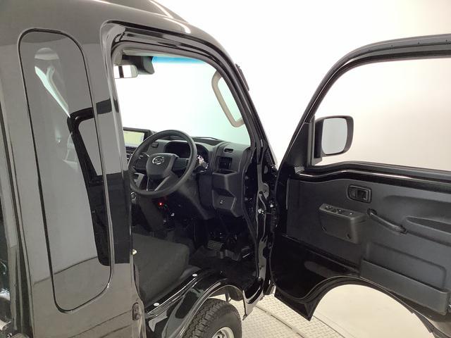 ハイゼットトラックジャンボエクストラ　４ＷＤ　ＣＶＴ　ナビＴＶ　ＥＴＣ　３方開１年保証　４ＷＤ　ＣＶＴ車　ナビ　ＥＴＣ　前後コーナーセンサー　ＴＶ　Ｂｌｕｅｔｏｏｔｈ　３方開　荷台作業灯　オートマチックハイビーム　ＬＥＤヘッドライト　横滑り防止装置　スマートキー　デフロック（兵庫県）の中古車