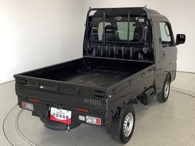 ハイゼットトラックジャンボエクストラ　４ＷＤ　ＣＶＴ　ナビＴＶ　ＥＴＣ　３方開１年保証　４ＷＤ　ＣＶＴ車　ナビ　ＥＴＣ　前後コーナーセンサー　ＴＶ　Ｂｌｕｅｔｏｏｔｈ　３方開　荷台作業灯　オートマチックハイビーム　ＬＥＤヘッドライト　横滑り防止装置　スマートキー　デフロック（兵庫県）の中古車