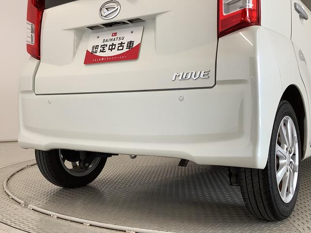 ムーヴＸ　ＳＡIII　ＣＤ　ＥＴＣ　シートヒーター　オートエアコン走行無制限１年保証　運転席シートヒーター　ＣＤオーディオ　ＥＴＣ　オートマチックハイビーム　プッシュスタート　アイドリングストップ　横滑り防止装置　オートエアコン　１４インチ純正アルミホイール（兵庫県）の中古車