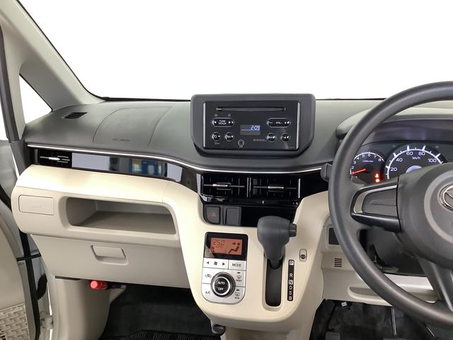 ムーヴＸ　ＳＡIII　ＣＤ　ＥＴＣ　シートヒーター　オートエアコン走行無制限１年保証　運転席シートヒーター　ＣＤオーディオ　ＥＴＣ　オートマチックハイビーム　プッシュスタート　アイドリングストップ　横滑り防止装置　オートエアコン　１４インチ純正アルミホイール（兵庫県）の中古車