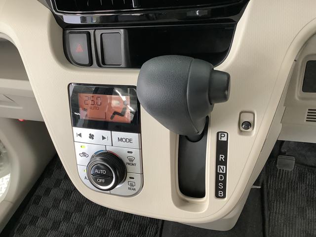 ムーヴＸ　ＳＡIII　ＣＤ　ＥＴＣ　シートヒーター　オートエアコン走行無制限１年保証　運転席シートヒーター　ＣＤオーディオ　ＥＴＣ　オートマチックハイビーム　プッシュスタート　アイドリングストップ　横滑り防止装置　オートエアコン　１４インチ純正アルミホイール（兵庫県）の中古車