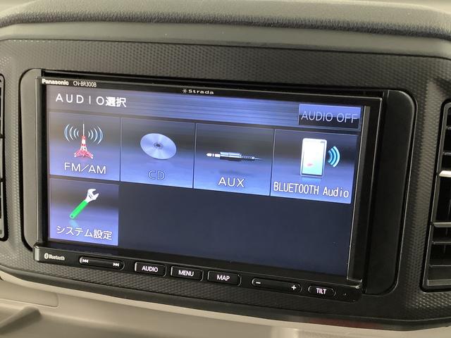ミライースＸ　ＳＡIII　ナビ　ＥＴＣ　バックカメラ　コーナーセンサー走行無制限１年保証　Ｂｌｕｅｔｏｏｔｈ　ナビ　ＥＴＣ　バックカメラ　前後コーナーセンサー　オートマチックハイビーム　ＬＥＤヘッドライト　アイドリングストップ　キーレスエントリー　横滑り防止装置（兵庫県）の中古車