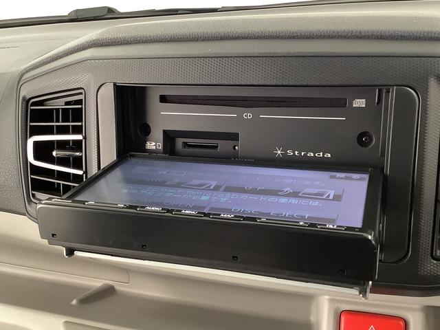 ミライースＸ　ＳＡIII　ナビ　ＥＴＣ　バックカメラ　コーナーセンサー走行無制限１年保証　Ｂｌｕｅｔｏｏｔｈ　ナビ　ＥＴＣ　バックカメラ　前後コーナーセンサー　オートマチックハイビーム　ＬＥＤヘッドライト　アイドリングストップ　キーレスエントリー　横滑り防止装置（兵庫県）の中古車