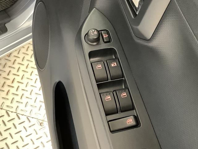ミライースＸ　ＳＡIII　ナビ　ＥＴＣ　バックカメラ　コーナーセンサー走行無制限１年保証　Ｂｌｕｅｔｏｏｔｈ　ナビ　ＥＴＣ　バックカメラ　前後コーナーセンサー　オートマチックハイビーム　ＬＥＤヘッドライト　アイドリングストップ　キーレスエントリー　横滑り防止装置（兵庫県）の中古車