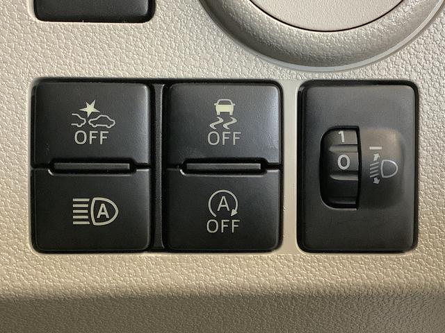 ミライースＸ　ＳＡIII　ナビ　ＥＴＣ　バックカメラ　コーナーセンサー走行無制限１年保証　Ｂｌｕｅｔｏｏｔｈ　ナビ　ＥＴＣ　バックカメラ　前後コーナーセンサー　オートマチックハイビーム　ＬＥＤヘッドライト　アイドリングストップ　キーレスエントリー　横滑り防止装置（兵庫県）の中古車