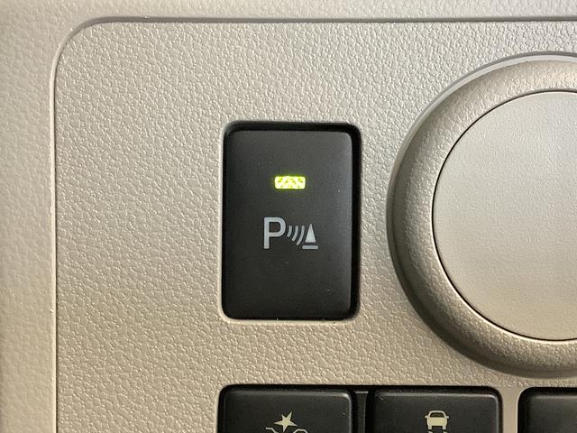 ミライースＸ　ＳＡIII　ナビ　ＥＴＣ　バックカメラ　コーナーセンサー走行無制限１年保証　Ｂｌｕｅｔｏｏｔｈ　ナビ　ＥＴＣ　バックカメラ　前後コーナーセンサー　オートマチックハイビーム　ＬＥＤヘッドライト　アイドリングストップ　キーレスエントリー　横滑り防止装置（兵庫県）の中古車