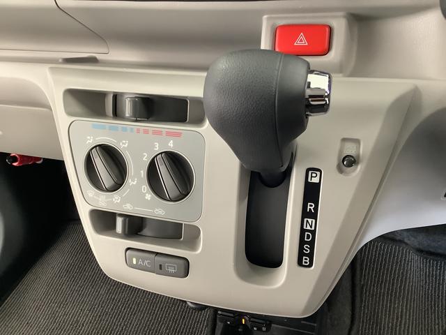 ミライースＸ　ＳＡIII　ナビ　ＥＴＣ　バックカメラ　コーナーセンサー走行無制限１年保証　Ｂｌｕｅｔｏｏｔｈ　ナビ　ＥＴＣ　バックカメラ　前後コーナーセンサー　オートマチックハイビーム　ＬＥＤヘッドライト　アイドリングストップ　キーレスエントリー　横滑り防止装置（兵庫県）の中古車