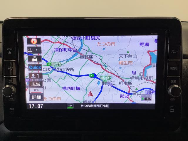 ルークスハイウェイスター　Ｘ　プロパイロットエディション　ナビＴＶ１年保証　ナビＴＶ　ＥＴＣ　全方位カメラ　衝突軽減ブレーキ　アダプティブクルーズコントロール　両側電動スライドドア　リアコーナーセンサー　ＤＶＤ　Ｂｌｕｅｔｏｏｔｈ　１５インチ純正アルミホイール（兵庫県）の中古車