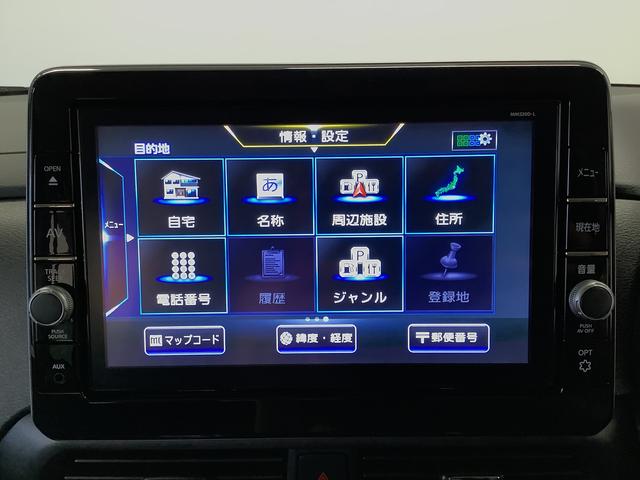 ルークスハイウェイスター　Ｘ　プロパイロットエディション　ナビＴＶ１年保証　ナビＴＶ　ＥＴＣ　全方位カメラ　衝突軽減ブレーキ　アダプティブクルーズコントロール　両側電動スライドドア　リアコーナーセンサー　ＤＶＤ　Ｂｌｕｅｔｏｏｔｈ　１５インチ純正アルミホイール（兵庫県）の中古車