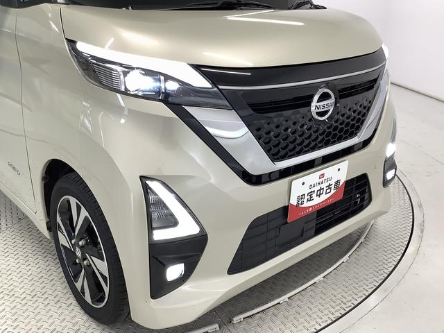 ルークスハイウェイスター　Ｘ　プロパイロットエディション　ナビＴＶ１年保証　ナビＴＶ　ＥＴＣ　全方位カメラ　衝突軽減ブレーキ　アダプティブクルーズコントロール　両側電動スライドドア　リアコーナーセンサー　ＤＶＤ　Ｂｌｕｅｔｏｏｔｈ　１５インチ純正アルミホイール（兵庫県）の中古車
