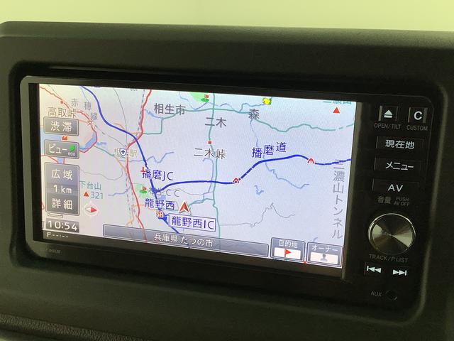 コペンセロ　ターボ　ワンオーナー　ＣＶＴ　ナビＴＶ　ＥＴＣ走行無制限１年保証　ワンオーナー　ＥＴＣ　ＣＶＴ車　ナビＴＶ　シートヒーター　ＤＶＤ　ＵＳＢ　Ｂｌｕｅｔｏｏｔｈ　ＬＥＤヘッドライト　アイドリングストップ　スマートキー　１６インチ純正アルミホイール（兵庫県）の中古車