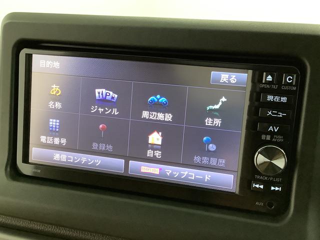 コペンセロ　ターボ　ワンオーナー　ＣＶＴ　ナビＴＶ　ＥＴＣ走行無制限１年保証　ワンオーナー　ＥＴＣ　ＣＶＴ車　ナビＴＶ　シートヒーター　ＤＶＤ　ＵＳＢ　Ｂｌｕｅｔｏｏｔｈ　ＬＥＤヘッドライト　アイドリングストップ　スマートキー　１６インチ純正アルミホイール（兵庫県）の中古車