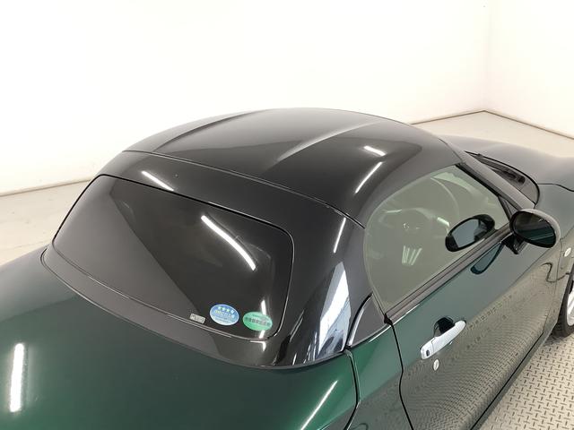 コペンセロ　ターボ　ワンオーナー　ＣＶＴ　ナビＴＶ　ＥＴＣ走行無制限１年保証　ワンオーナー　ＥＴＣ　ＣＶＴ車　ナビＴＶ　シートヒーター　ＤＶＤ　ＵＳＢ　Ｂｌｕｅｔｏｏｔｈ　ＬＥＤヘッドライト　アイドリングストップ　スマートキー　１６インチ純正アルミホイール（兵庫県）の中古車