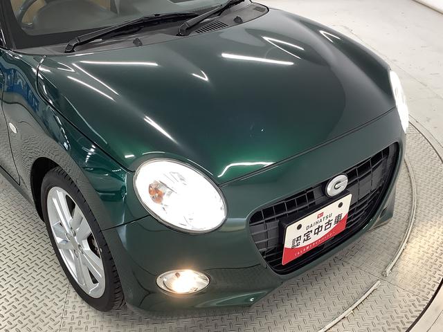 コペンセロ　ターボ　ワンオーナー　ＣＶＴ　ナビＴＶ　ＥＴＣ走行無制限１年保証　ワンオーナー　ＥＴＣ　ＣＶＴ車　ナビＴＶ　シートヒーター　ＤＶＤ　ＵＳＢ　Ｂｌｕｅｔｏｏｔｈ　ＬＥＤヘッドライト　アイドリングストップ　スマートキー　１６インチ純正アルミホイール（兵庫県）の中古車