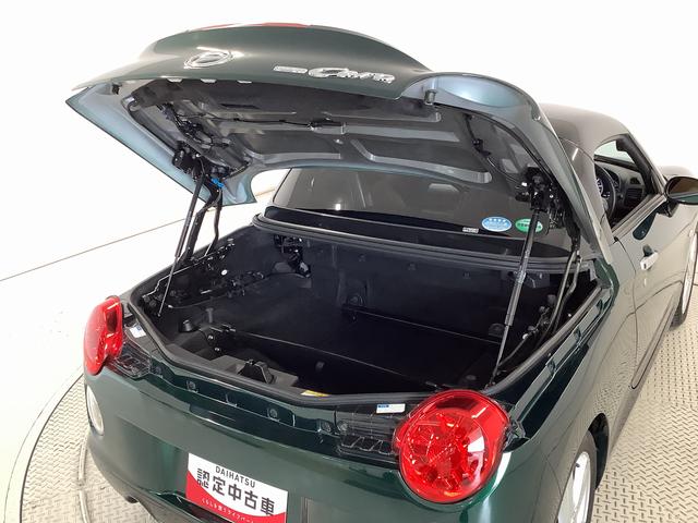 コペンセロ　ターボ　ワンオーナー　ＣＶＴ　ナビＴＶ　ＥＴＣ走行無制限１年保証　ワンオーナー　ＥＴＣ　ＣＶＴ車　ナビＴＶ　シートヒーター　ＤＶＤ　ＵＳＢ　Ｂｌｕｅｔｏｏｔｈ　ＬＥＤヘッドライト　アイドリングストップ　スマートキー　１６インチ純正アルミホイール（兵庫県）の中古車