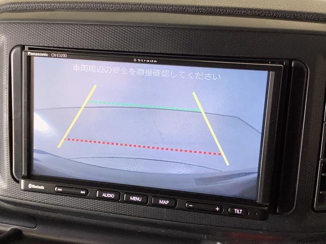 ミライースＬ　ＳＡIII　ナビＴＶ　ＥＴＣ　バックカメラ　キーレス１年保証　ナビＴＶ　ＥＴＣ　バックカメラ　前後コーナーセンサー　Ｂｌｕｅｔｏｏｔｈ　オートマチックハイビーム　アイドリングストップ　キーレスエントリー　横滑り防止装置　ヘッドライトレベライザー（兵庫県）の中古車