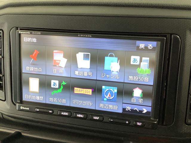 ミライースＬ　ＳＡIII　ナビＴＶ　ＥＴＣ　バックカメラ　キーレス１年保証　ナビＴＶ　ＥＴＣ　バックカメラ　前後コーナーセンサー　Ｂｌｕｅｔｏｏｔｈ　オートマチックハイビーム　アイドリングストップ　キーレスエントリー　横滑り防止装置　ヘッドライトレベライザー（兵庫県）の中古車