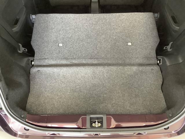 ミライースＬ　ＳＡIII　ナビＴＶ　ＥＴＣ　バックカメラ　キーレス１年保証　ナビＴＶ　ＥＴＣ　バックカメラ　前後コーナーセンサー　Ｂｌｕｅｔｏｏｔｈ　オートマチックハイビーム　アイドリングストップ　キーレスエントリー　横滑り防止装置　ヘッドライトレベライザー（兵庫県）の中古車