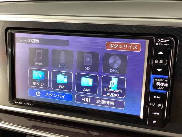 キャストスタイルＧ　ターボ　ＶＳ　ＳＡIII　ワンオーナー　ナビＴＶ１年保証　ワンオーナー　ナビＴＶ　ＥＴＣ　ドラレコ　全方位カメラ　前席シートヒーター　Ｂｌｕｅｔｏｏｔｈ　オートマチックハイビーム　ＬＥＤヘッドライト　スマートキー　１５インチ純正アルミホイール（兵庫県）の中古車