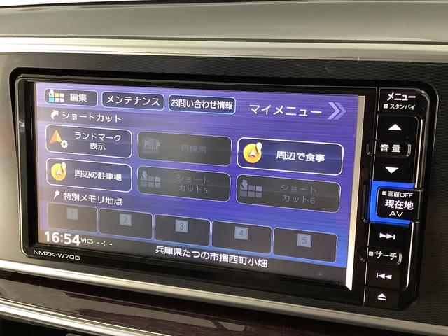 キャストスタイルＧ　ターボ　ＶＳ　ＳＡIII　ワンオーナー　ナビＴＶ１年保証　ワンオーナー　ナビＴＶ　ＥＴＣ　ドラレコ　全方位カメラ　前席シートヒーター　Ｂｌｕｅｔｏｏｔｈ　オートマチックハイビーム　ＬＥＤヘッドライト　スマートキー　１５インチ純正アルミホイール（兵庫県）の中古車