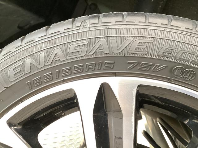 キャストスタイルＧ　ターボ　ＶＳ　ＳＡIII　ワンオーナー　ナビＴＶ１年保証　ワンオーナー　ナビＴＶ　ＥＴＣ　ドラレコ　全方位カメラ　前席シートヒーター　Ｂｌｕｅｔｏｏｔｈ　オートマチックハイビーム　ＬＥＤヘッドライト　スマートキー　１５インチ純正アルミホイール（兵庫県）の中古車