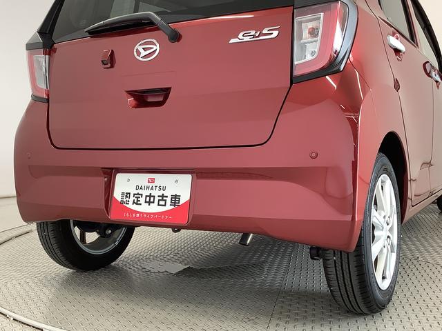 ミライースＧ　リミテッドＳＡIII　１オーナー　ディスプレイオーディオ１年保証　ディスプレイオーディオ　ＥＴＣ　ワンオーナー　前後コーナーセンサー　前席シートヒーター　ＵＳＢ　Ｂｌｕｅｔｏｏｔｈ　オートマチックハイビーム　スマートキー　１４インチ純正アルミホイール（兵庫県）の中古車