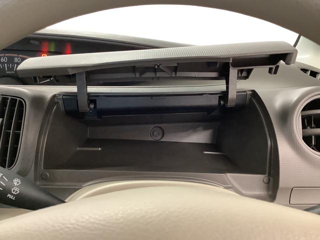 タントＸ　雹害車両　ＣＤオーディオ　ＥＴＣ　片側電動スライドドア雹害車両　１年保証　片側電動スライドドア　ＣＤオーディオ　ＥＴＣ　アイドリングストップ　オートエアコン　ヘッドライトレベライザー　電動格納ドアミラー　アクセサリーソケット　ベンチシート　コラムシフト（兵庫県）の中古車