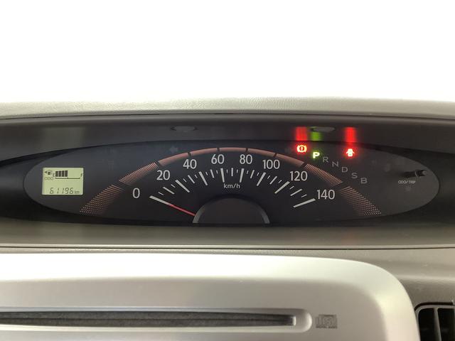 タントＸ　雹害車両　ＣＤオーディオ　ＥＴＣ　片側電動スライドドア雹害車両　１年保証　片側電動スライドドア　ＣＤオーディオ　ＥＴＣ　アイドリングストップ　オートエアコン　ヘッドライトレベライザー　電動格納ドアミラー　アクセサリーソケット　ベンチシート　コラムシフト（兵庫県）の中古車
