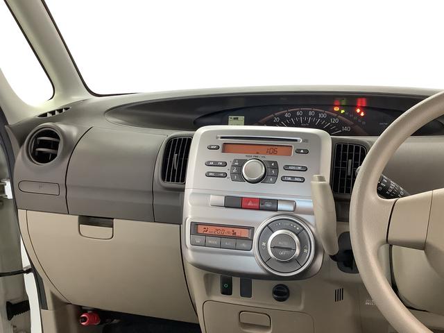タントＸ　雹害車両　ＣＤオーディオ　ＥＴＣ　片側電動スライドドア雹害車両　１年保証　片側電動スライドドア　ＣＤオーディオ　ＥＴＣ　アイドリングストップ　オートエアコン　ヘッドライトレベライザー　電動格納ドアミラー　アクセサリーソケット　ベンチシート　コラムシフト（兵庫県）の中古車