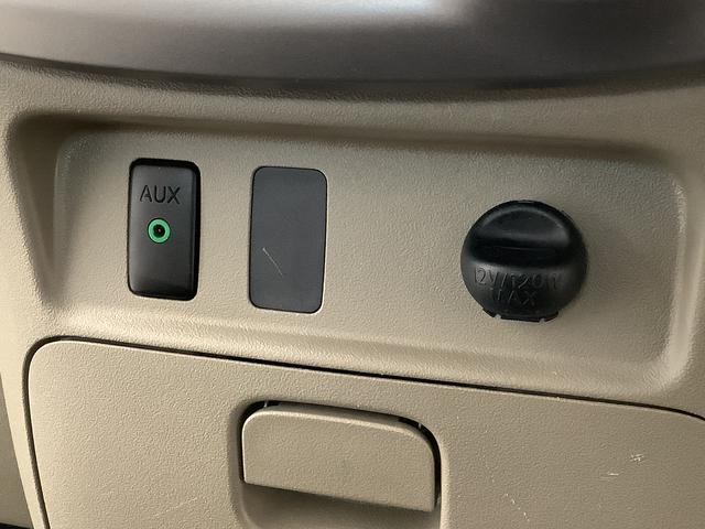 タントＸ　雹害車両　ＣＤオーディオ　ＥＴＣ　片側電動スライドドア雹害車両　１年保証　片側電動スライドドア　ＣＤオーディオ　ＥＴＣ　アイドリングストップ　オートエアコン　ヘッドライトレベライザー　電動格納ドアミラー　アクセサリーソケット　ベンチシート　コラムシフト（兵庫県）の中古車