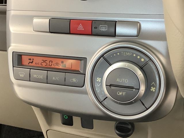 タントＸ　雹害車両　ＣＤオーディオ　ＥＴＣ　片側電動スライドドア雹害車両　１年保証　片側電動スライドドア　ＣＤオーディオ　ＥＴＣ　アイドリングストップ　オートエアコン　ヘッドライトレベライザー　電動格納ドアミラー　アクセサリーソケット　ベンチシート　コラムシフト（兵庫県）の中古車